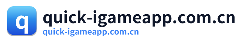 quick-igameapp.com.cn
